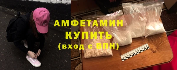 метадон Алексеевка