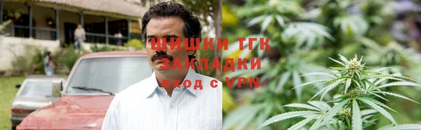а пвп мука Алексин