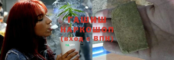 меф VHQ Абаза