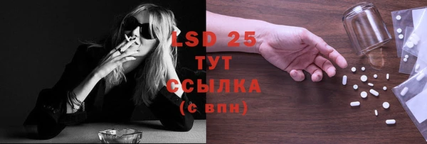метадон Алексеевка