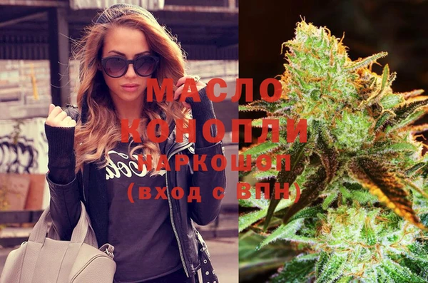 меф VHQ Абаза