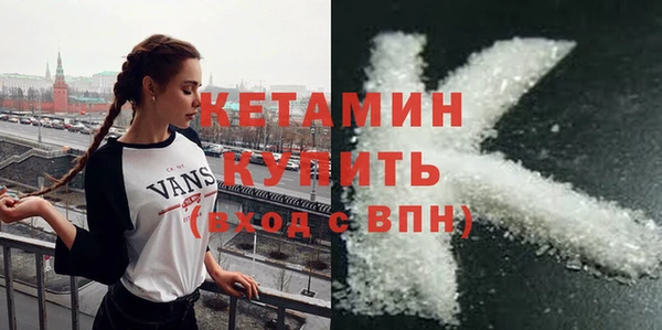 apvp Абдулино
