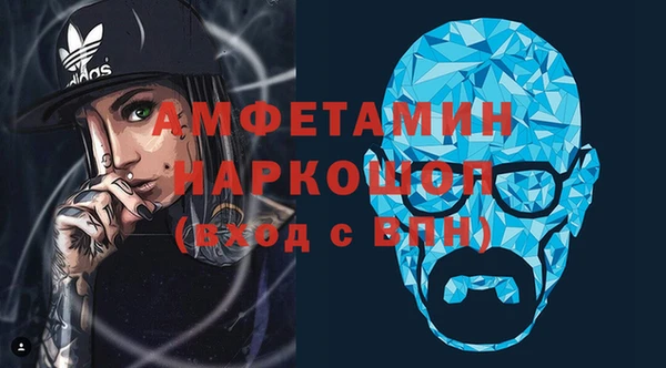 apvp Абдулино