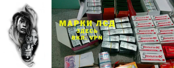 apvp Абдулино