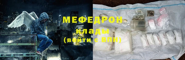 apvp Абдулино