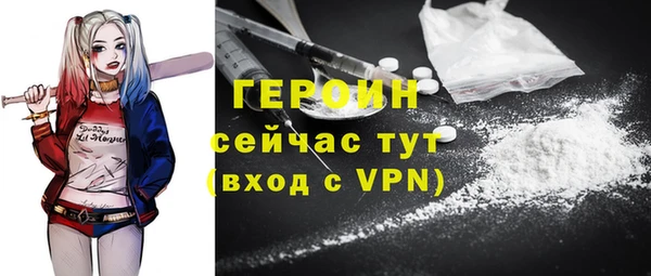 apvp Абдулино