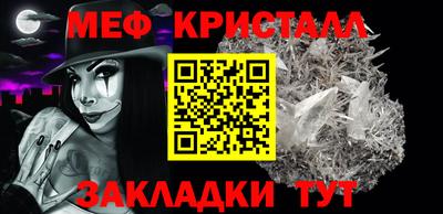 MDMA Premium VHQ Коммунар