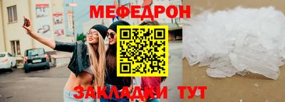 МДМА Конаково
