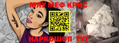 MDMA Premium VHQ Коммунар