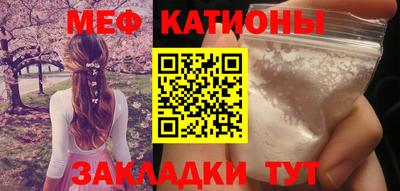 МДМА Конаково
