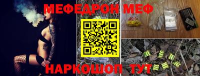 MDMA Premium VHQ Коммунар