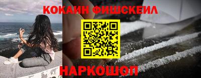 МДМА Конаково