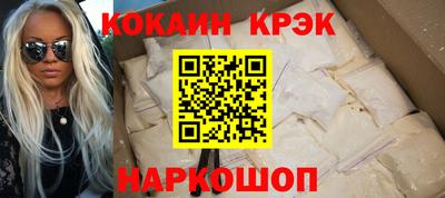 MDMA Premium VHQ Коммунар