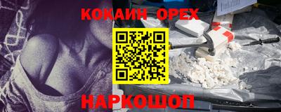 MDMA Premium VHQ Коммунар