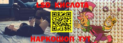 МДМА Конаково