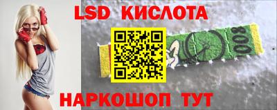 MDMA Premium VHQ Коммунар