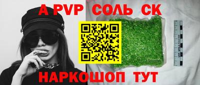 МДМА Конаково