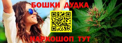 МДМА Конаково