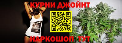 МДМА Конаково