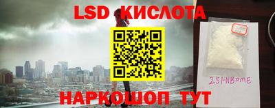 MDMA Premium VHQ Коммунар