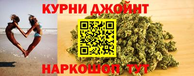 МДМА Конаково