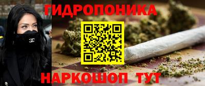 МДМА Конаково
