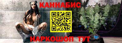 MDMA Premium VHQ Коммунар