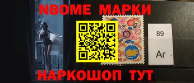 марихуана Комсомольск-на-Амуре