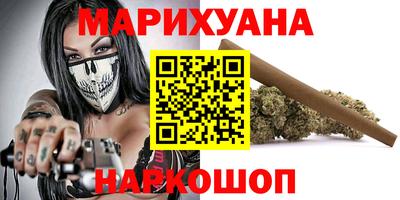 MDMA Premium VHQ Коммунар