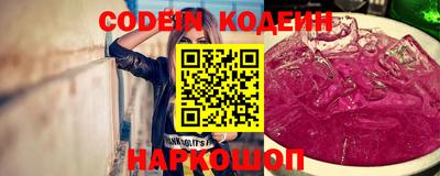 MDMA Premium VHQ Коммунар