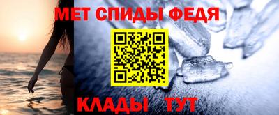 МДМА Конаково