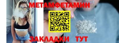марихуана Комсомольск-на-Амуре