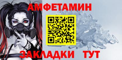 MDMA Premium VHQ Коммунар