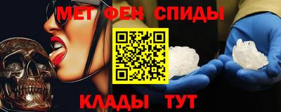 марихуана Комсомольск-на-Амуре