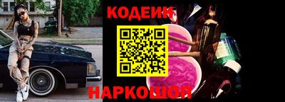 MDMA Premium VHQ Коммунар