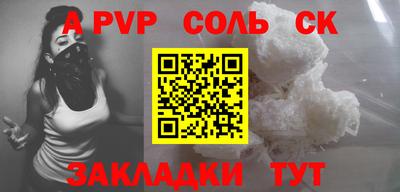 MDMA Premium VHQ Коммунар