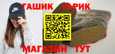 МДМА Конаково