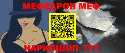 марихуана Комсомольск-на-Амуре