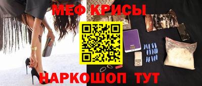 МДМА Конаково