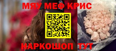 марихуана Комсомольск-на-Амуре