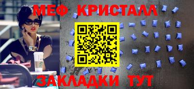 MDMA Premium VHQ Коммунар