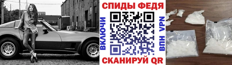 наркотики  Котлас  Первитин Methamphetamine 