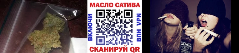 Дистиллят ТГК концентрат  Котлас 