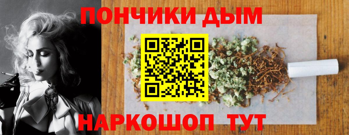 Котлас  Канабис семена  Шишки марихуана марихуана  Каннабис LSD WEED  Вход с VPN  Шишки марихуана MAZAR 